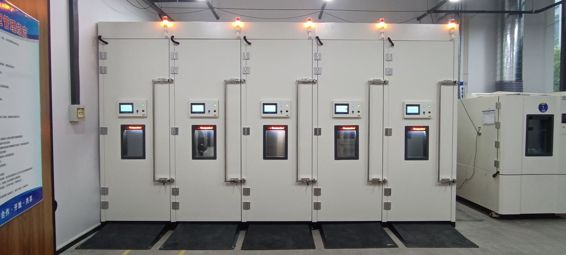 walk-in high and low temperature test chamber walk-in high and low temperature test chamber